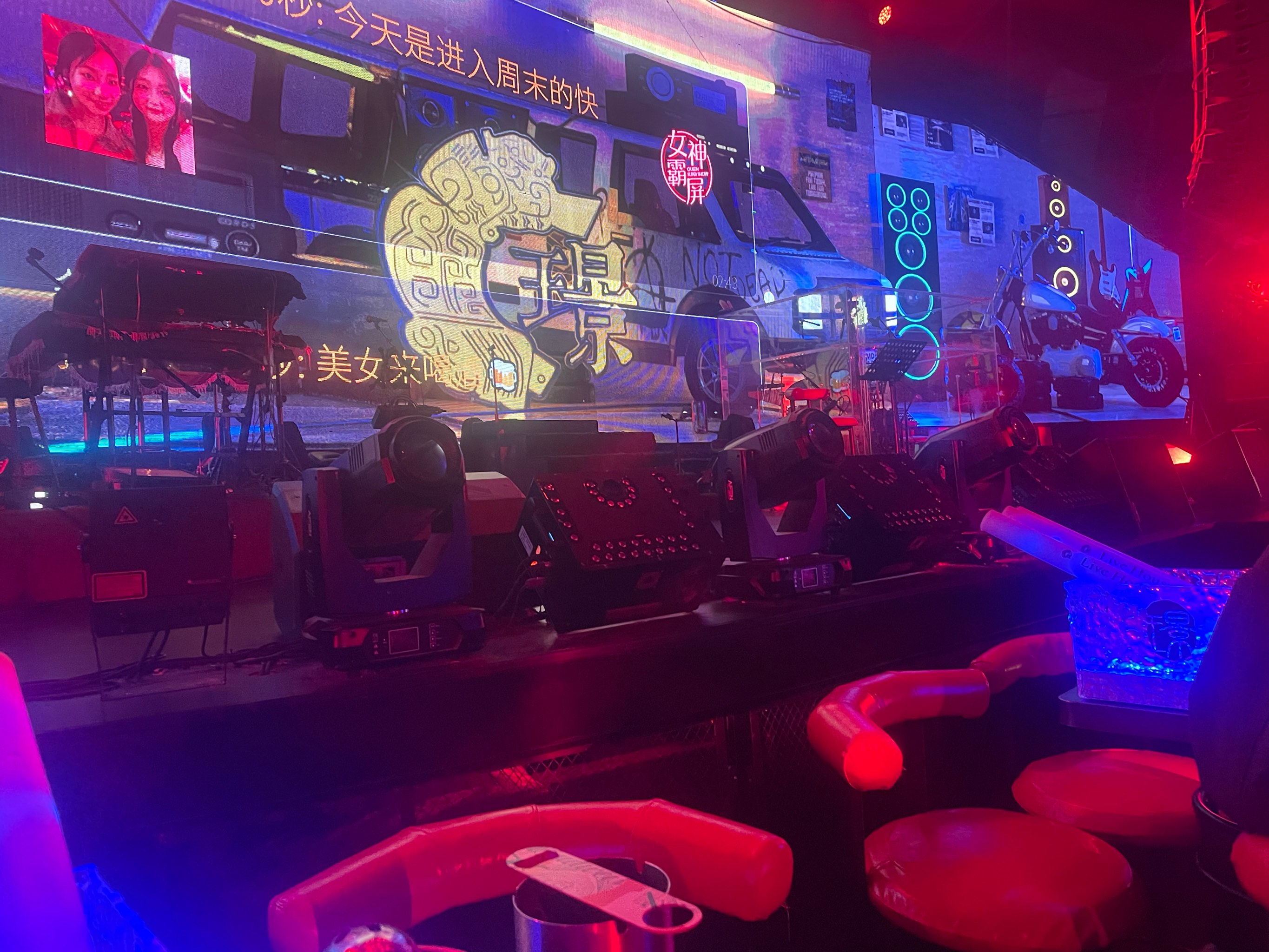 六盘水商务ktv中低端区别-钟山区ktv预定